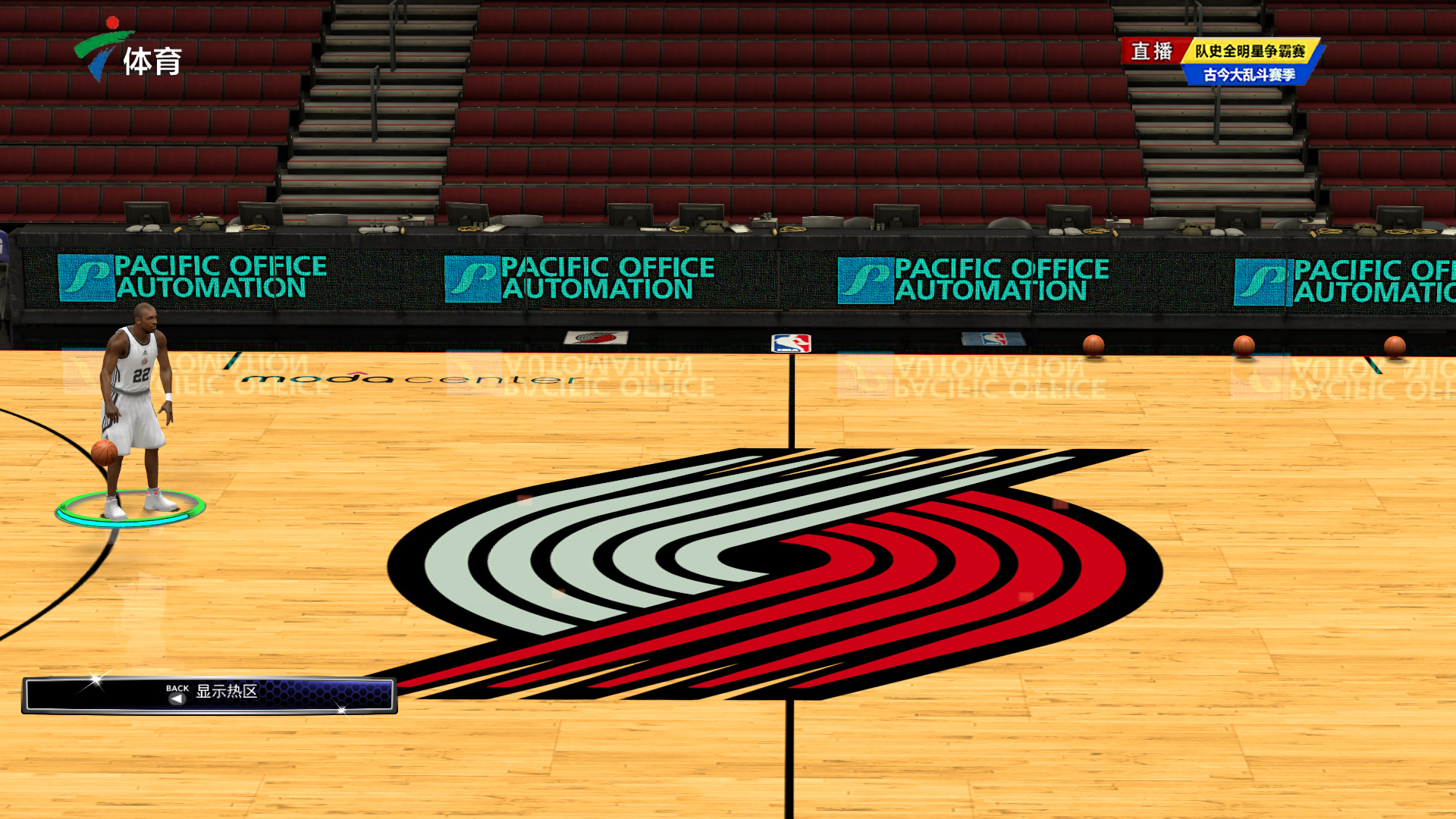 这个赛季的 这个赛季的