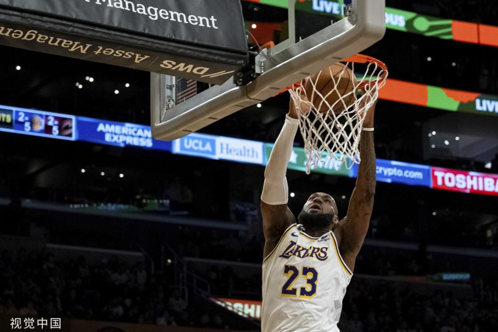 出惊人的下 出惊人的下